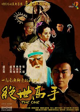 日韩欧美国产亚洲