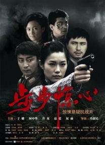 2024av在线播放